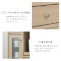 キッチンボード 食器棚 ロータイプ キッチン収納 作業台 コンパクト スリム 省スペース 隙間 幅60 高さ82 スライド 収納 引出し収納 ＜ムスタレンジボード＞ 写真11