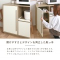 レンジボード レンジ台 食器棚 ロータイプ 幅90 高さ85 キッチンボード キッチンカウンター 作業台 スライド 収納 扉収納 扉つき おしゃれ＜レンジボード＞ 写真11
