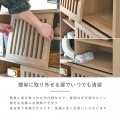 BUITO(ヴィット)シェルフ(75cm幅) オープンシェルフ ディスプレイシェルフ シェルフ オープンラック ウッドラック グレーナチュラル BU85-75S-GN 写真11