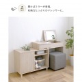 伸縮デスクドレッサー(80?148cm幅) ドレッサー コンパクト おしゃれ デスク 可愛い 伸縮 机 兼用 収納 北歐 韓国 メイク台 オークナチュラル NC80-80D-IV 写真11