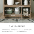 レンジボード レンジ台 キッチンキャビネット キッチンカウンター 作業台 幅88 高さ88 スライド 収納 引出し収納 引出し 扉収納 ＜アンリレンジボード＞ 写真11