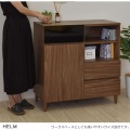 HELM(ヘルム) キャビネット(89cm幅) リビングボード チェスト 本棚 収納 引き出し 扉付 幅約90cm 北歐 モダン おしゃれ 木製 ブラウン HM90-90C-BR 写真11