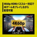 HDMIビデオキャプチャーユニットLite 写真11