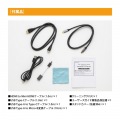 13.3型フルHDタッチ機能付きモバイルディスプレイ 写真11