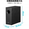 Edifier製 パワードサブウーファー T5s(ブラウン) 70W スピーカーに数珠つなぎ可能【日本正規代理店製品】 ED-T5S-BR 写真11