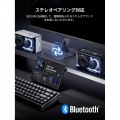 Edifier製 ポータブル Bluetooth スピーカー QD25(ブラック) Bluetooth USB-C 25W 【日本正規代理店製品】 ED-QD25-BK 写真11