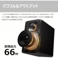 Edifier製 コンパクトデスクトップ2.0スピーカー M60(ラベンダーパープル) 最大出力66W Bluetooth USB-C AUX3.5mm 【日本正規代理店製品】 ED-M60-LP 写真11