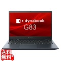 dynabook G83/LY 写真1