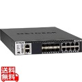 M4300-8X8F 10GBASE-T 8ポート + 10G SFP+ 8スロット Layer3マネージスイッチ(スタッカブル) 【ライフタイム保証】