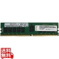 16GB TruDDR4 3200MHz(2Rx8 1.2V)ECC UDIMM