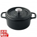 アンヴィクタ キャセロール ラウンド 26cm マットブラック 写真1