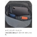 ミレー MILLET リュック  バックパック EXP NX 24 色：BLACK - NOIR Uサイズ MIS01308 N0247 U  24L ビジネス向け 出張 ノートPC専用スリーブ 写真12