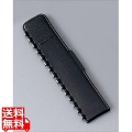 ヴォストフ ブレードガード マグネット式9921-1 写真1