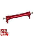 Extendable Easy Wheel Bracket マットレッド ( EEWB1 )