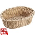 抗菌樹脂 小判型バスケット(ナチュラル) 30型 写真1