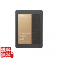 2.5インチ SATA SSD SAT5221 3.84TB Enterprise Grade
