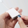 Lightningカードリーダー/SD+microSD対応/Type-C変換アダプタ付属/ケーブル7cm/ホワイト 写真12