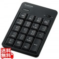 テンキー ワイヤレス 無線 Bluetooth 抗菌 静音 メンブレン ブラック 写真1