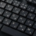 キーボード 有線 USB-A 洗える(IPX5) メンブレン テンキー付き 高耐久設計 抗菌【Windows11 mac Chrome】対応 ブラック 写真12