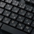キーボード 無線 ワイヤレス Bluetooth 洗える(IPX5) メンブレン テンキー付き マルチペアリング(3台) 高耐久設計 抗菌 ブラック 写真12