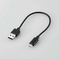 マウス/Bluetooth/4ボタン/薄型/充電式/3台接続可能/ブルー 写真12