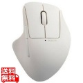 マウス/SHELLPHA/無線マルチ/5ボタン+チルト/Mサイズ/抗菌仕様/静音設計/ホワイト 写真1