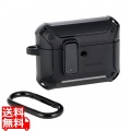 AirPods Pro 3 ZEROSHOCK Lock ハイブリッドケース 写真1