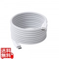 まとまるマグネットケーブル(USB Type-C - USB Type-C/メッシュ) 写真1