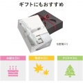 暖房敷きパッド (グレー) 写真12