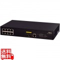 QX-S1108GT-2G 1GbEベーシック・レイヤ2スイッチ 写真1