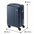 スーツケース キャリーケース  軽い 2.7kg 機内持込み TSA 消音 静か リエーヴェ  グレージュ 33L 2?3泊 エンドー鞄 1-250 写真12