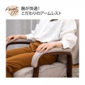 高座椅子 ハイバック 70cm クッション付き 肘掛け 肘置き 天然木 ファブリック リクライニングレバー 10段 ヘッドリクライニング 14段 グレージュ RMJJ-36-GBE 写真12