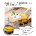 正座椅子 背もたれ付き 天然木 高さ18cm あぐら 美姿勢 背筋が伸びる 腰痛対策 軽い 折り畳み コンパクト おしゃれ ファブリック  マスタード 写真12