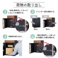 ヴィコ DB 60+80 ポスト有 右開 前出 メタルグレー 写真12