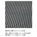 ゲーミングチェア 型崩れしにくい硬めの座面 足を崩しやすいフレームレスの座部 あぐら オプション品 カスタマイズ対応 写真12
