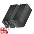 65W USB Type-C GaN ACアダプター 写真1