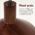 ポストジェネラル 置く 吊るす くっつける MIKAN 3WAY LEDランタン WOOD 写真12