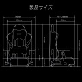 バウヒュッテ ゲーミングチェア プロシリーズ  リクライニング 4D稼働アームレスト採用 LOC-950RR-BU | 座椅子 リクライニング 腰痛 キャスター 写真12