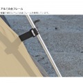 DOD テント カンガルーテントM タン T3-617-TN | ワンタッチテント アウトドア キャンプ レジャー BBQ バーベキュー オールメッシュ 写真12