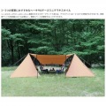 DOD 寝室は別々リビングは一緒 チマキテント ( タン ) T2-656-TN | アウトドア キャンプ dod テント 写真12