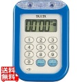 大音量タイマー100分計 TD-377 ブルー 写真1
