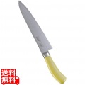 TKG PRO 抗菌カラー 牛刀 24cm イエロー 写真1