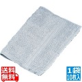 ウォッシュタオル 8160 (1袋・10枚入)グレー 写真1