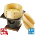 桧 丸セイロコンロセット (湯入れ付) 写真1