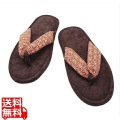 hanao スリッパ麻の葉柄 赤(10足入) 写真1