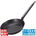 SS鉄底厚フライパン16cm 写真1