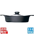 南部鉄器 鉄鍋(ステンレス蓋付) 浅型 22cm ※ IH対応 IH (100V/200V)とガス火対応 写真1