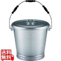 アルマイト 丸型一重食缶 215(14l) 業務用 写真1