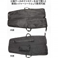 三脚 カーボンマスター 833 写真12