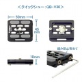 中型カーボン三脚 4段 カルマーニュ N643 MT 写真12